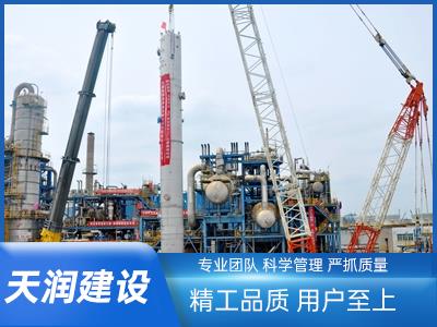 重慶蓬威石化PTA裝...